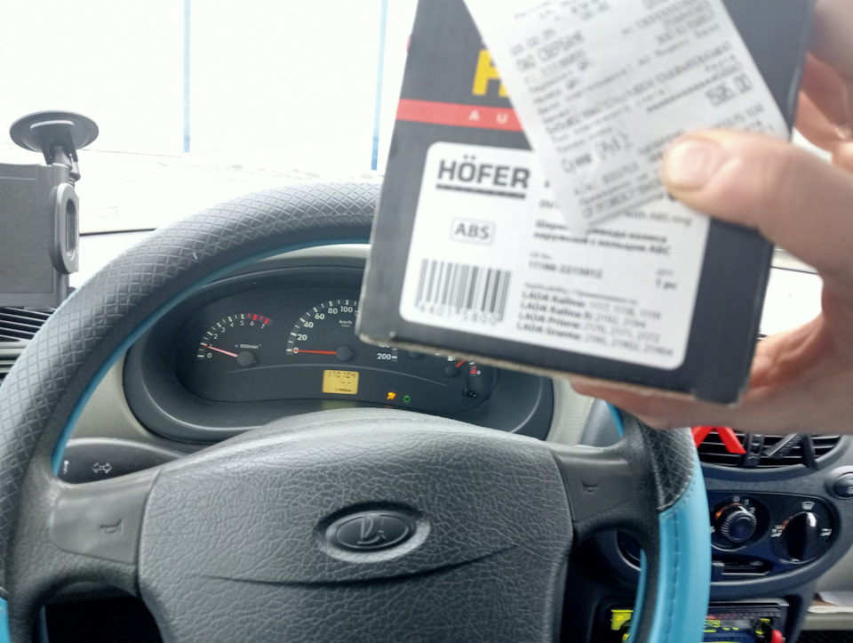 Фото в бортжурнале Lada Калина Универсал (1G)