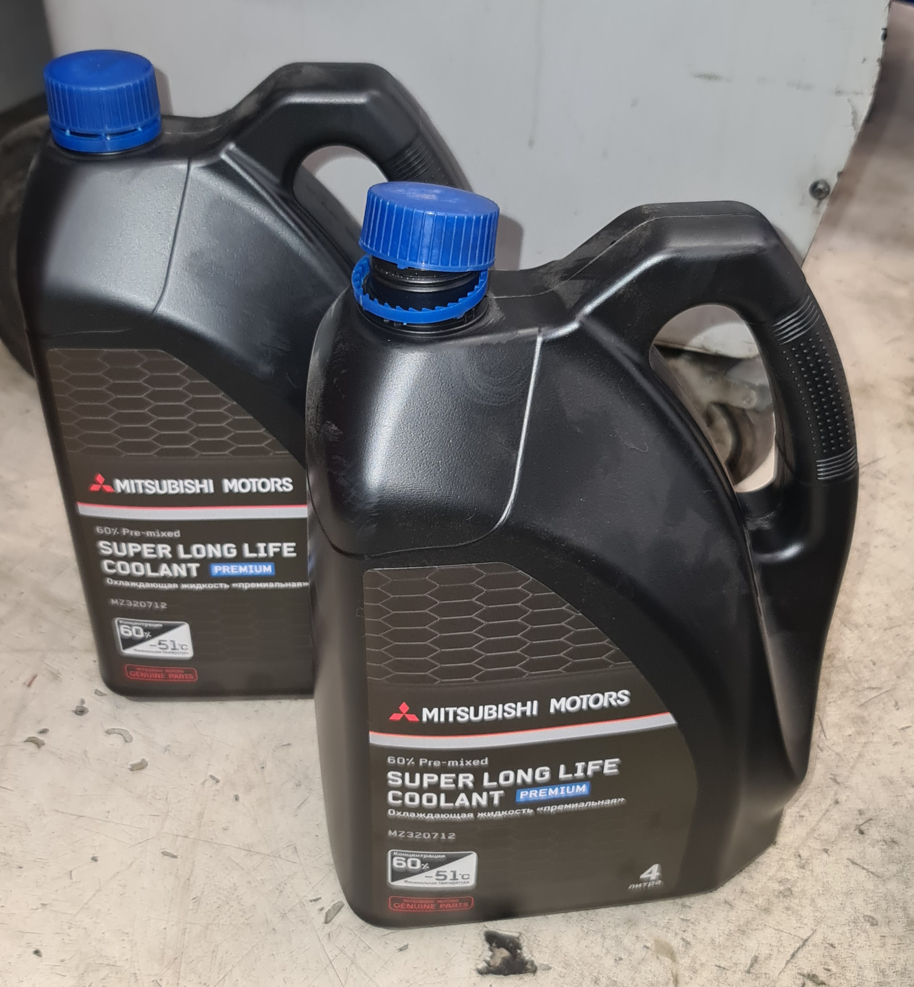 Mitsubishi super long Life Coolant Premium. Mitsubishi Motors Genuine super long Life Coolant Premium. Антифриз. Mitsubishi super long Life Coolant Premium характеристики.