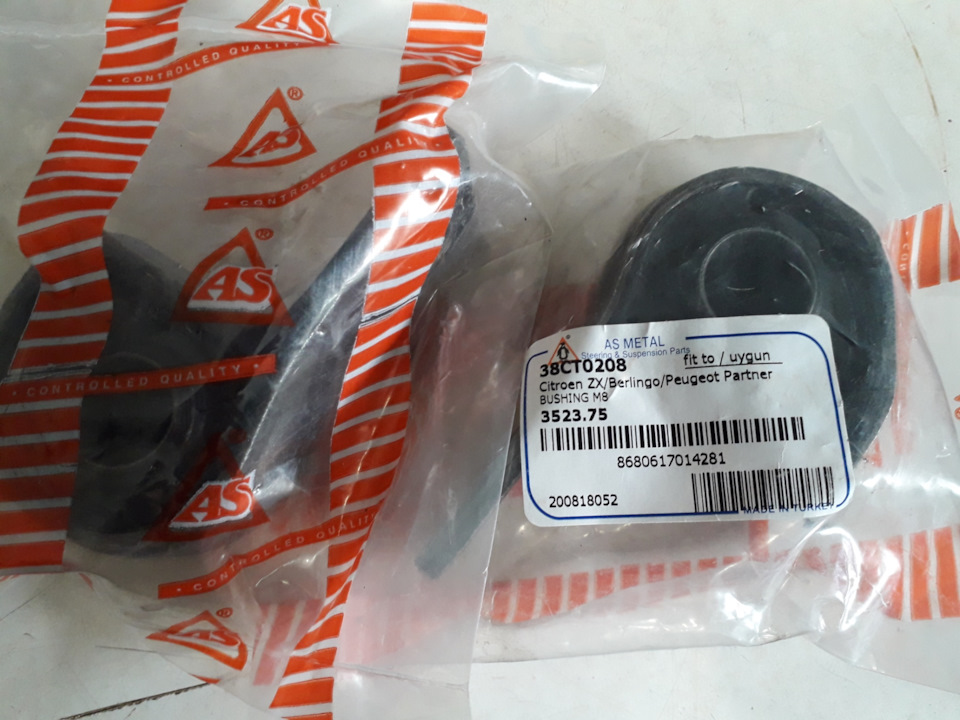 Сайлентблоки передних рычагов и опорные подшипники стоек. — Peugeot ...