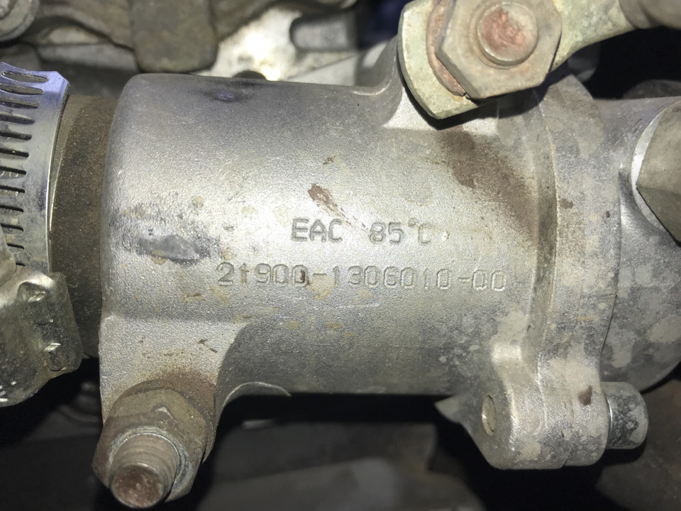 Оригинальныйартикул21900-1306010-00LADAдляLadaGranta,LadaКалинаХэтчбек(1G),LadaVesta(1G).Отзывы,обсужденияифотоустановки.КупитьзапчастинаDRIVE2.