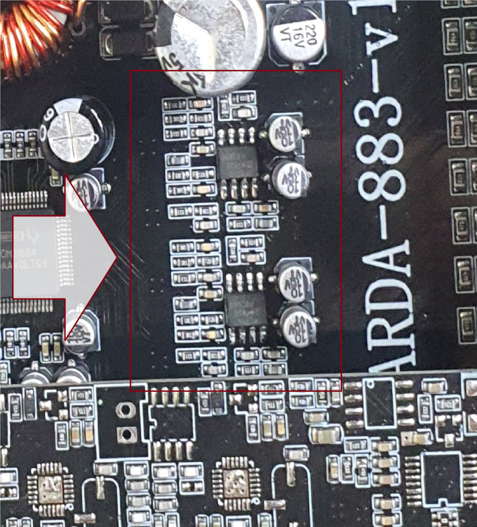 Предусилители — Skoda Octavia A7 Mk3