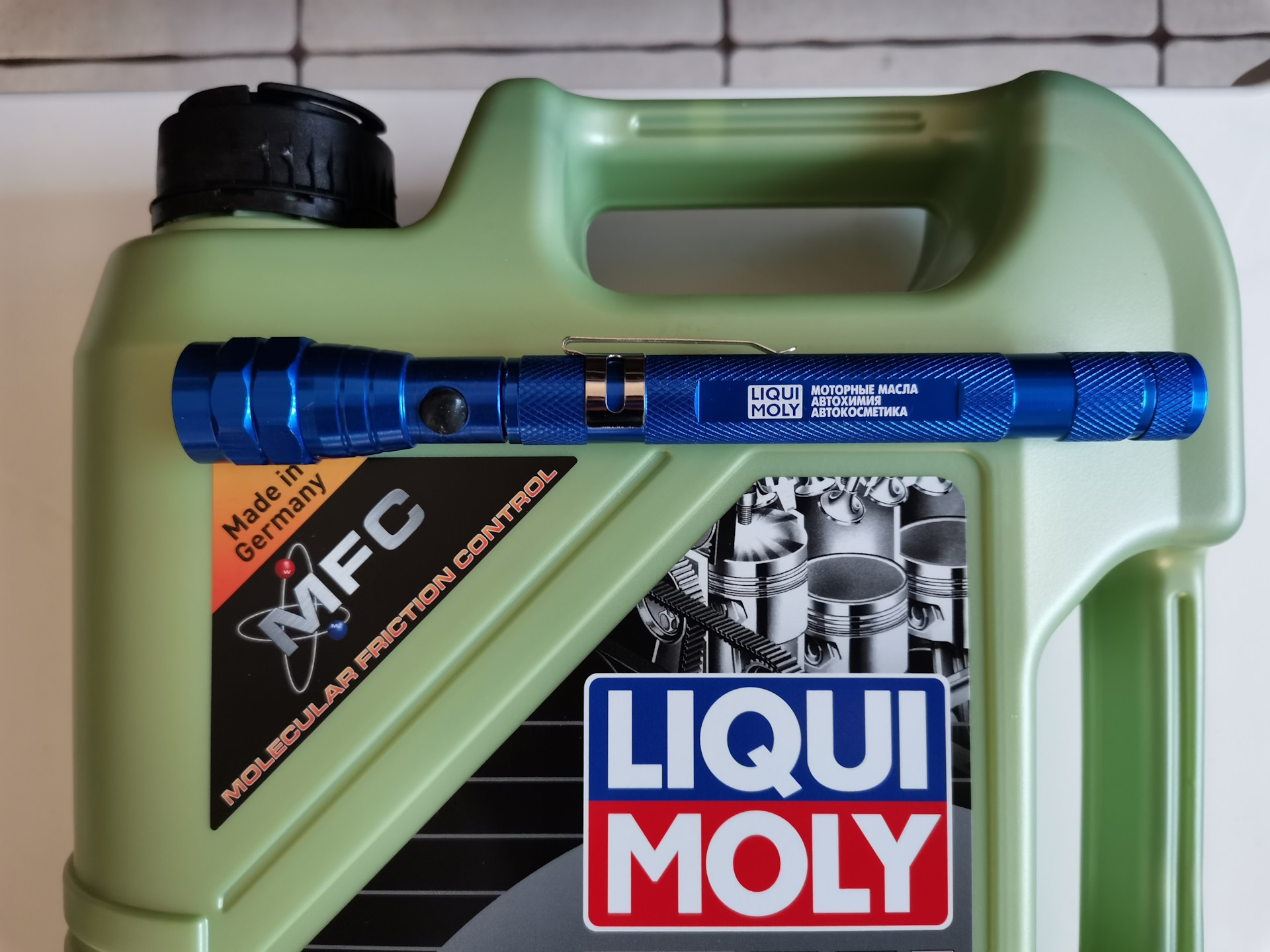 Liqui moly. 7660 Liqui Moly. 39007 Liqui Moly. 39015 Liqui Moly. 39006 Liqui Moly.