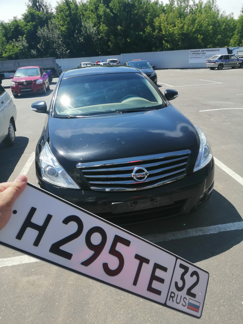 Постановка авто на учёт — Nissan Teana (J32), 2,5 л, 2012 года | налоги и  пошлины | DRIVE2