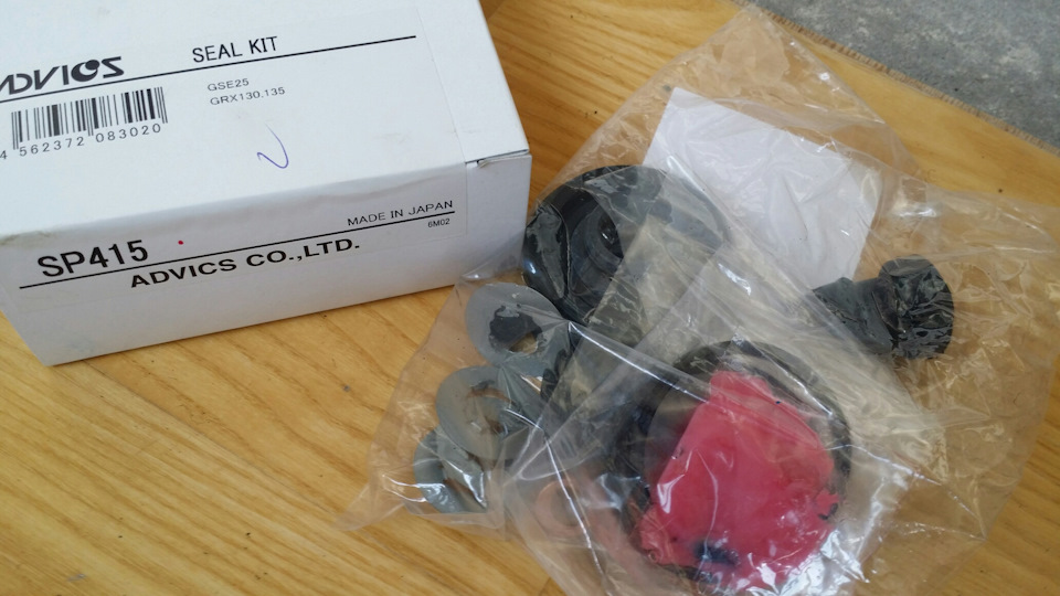 Запчасти на фото: SP415. Фото в бортжурнале Lexus IS II