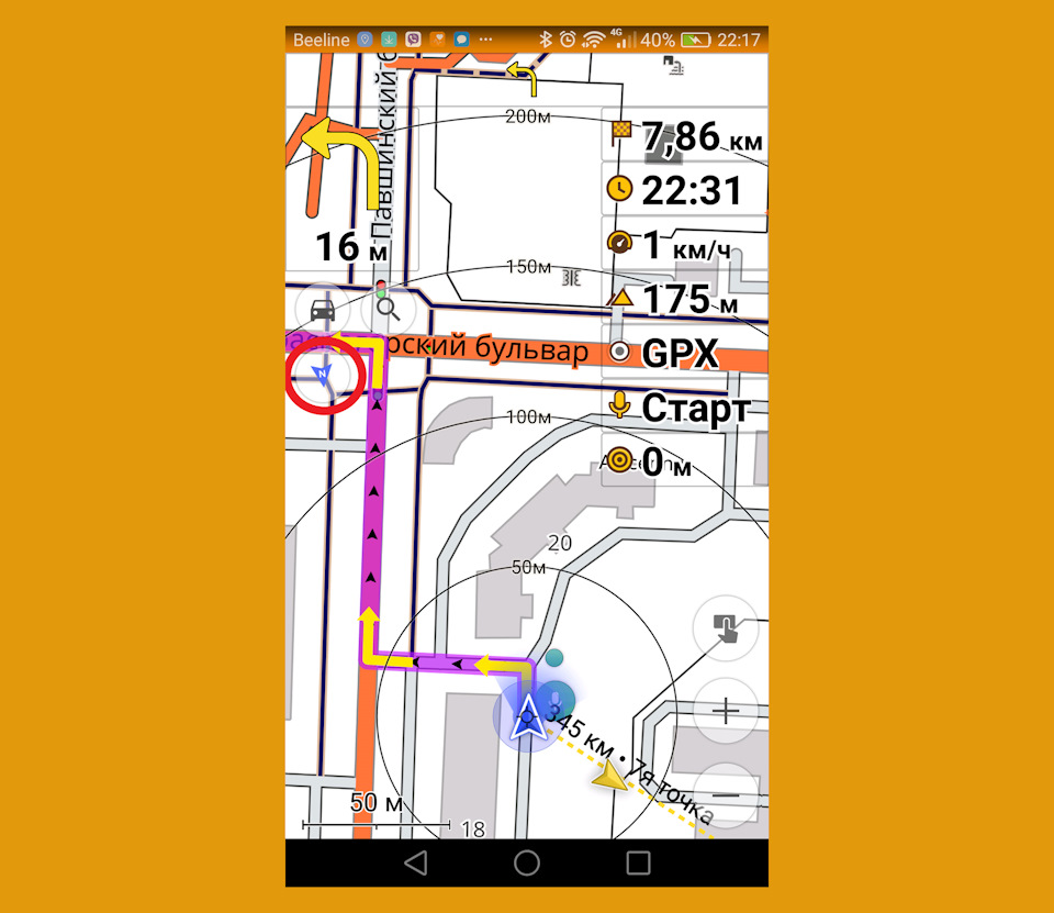 Как сделать карты для rmaps