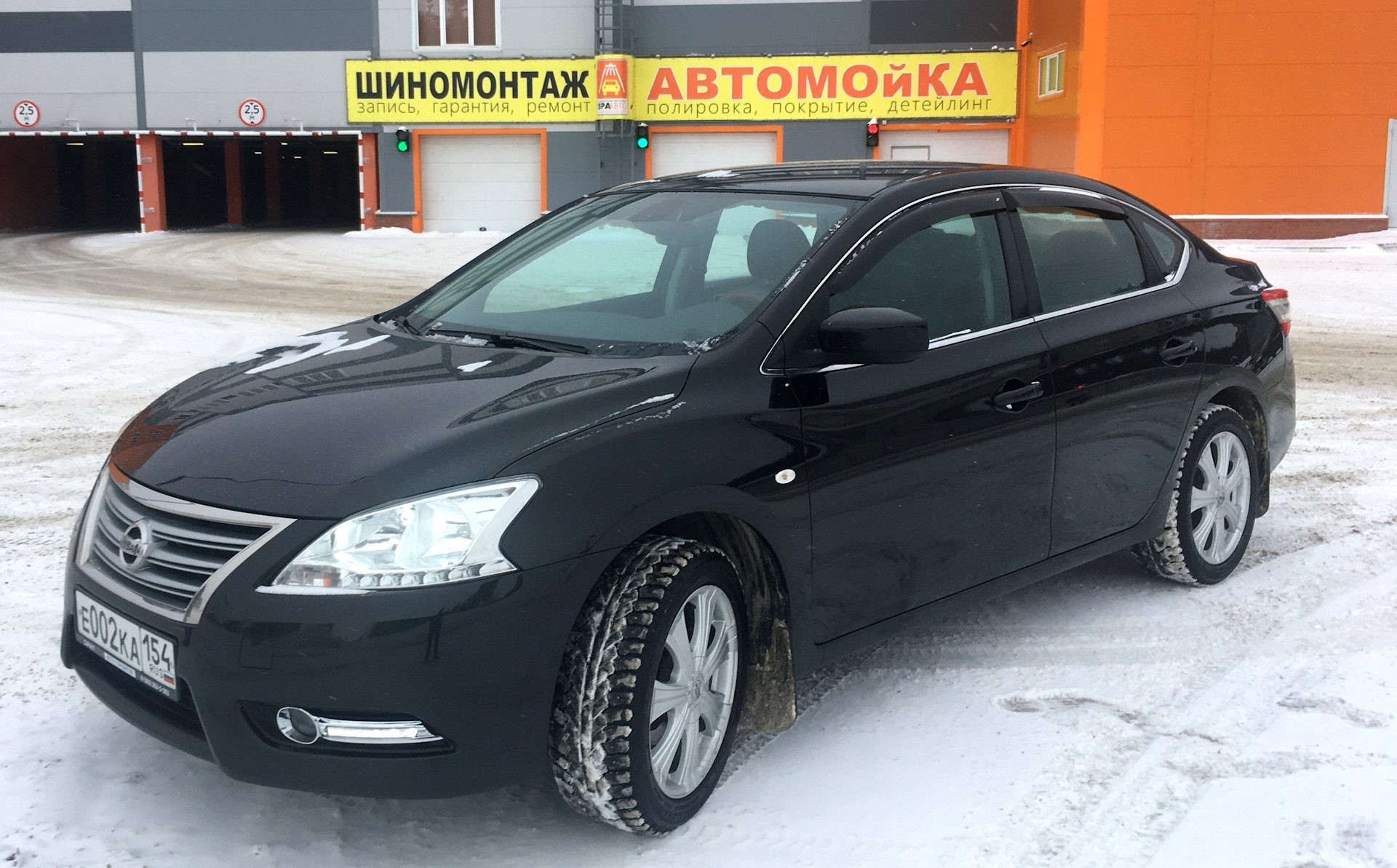 Купить Резину На Ниссан Теана