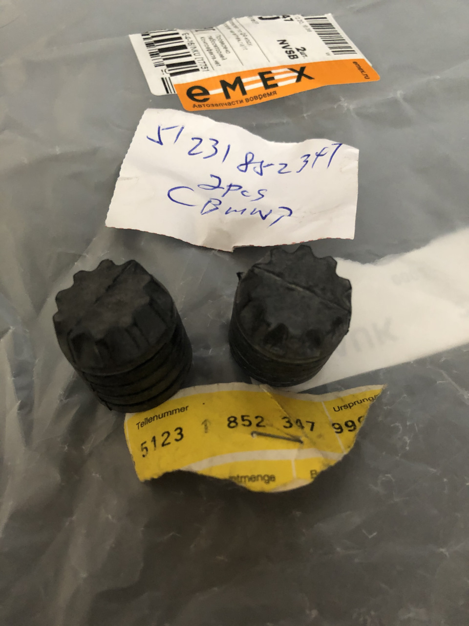 51231852347 — BMW 3 series (E30). Запчасти на фото: 51231852347