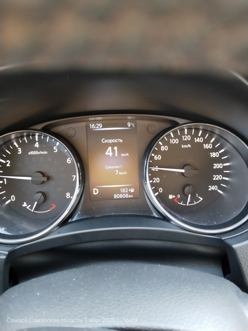 Фото в бортжурнале Nissan Qashqai (2G)