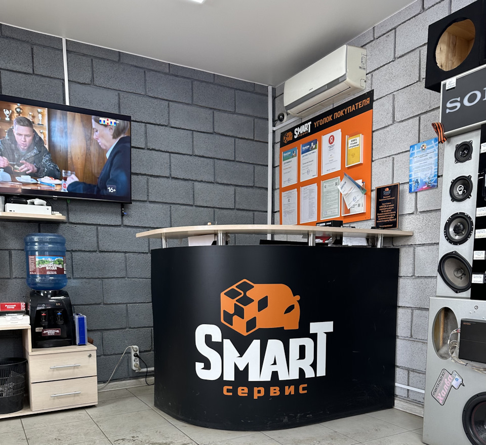 Как убрать service due. Как убрать service due
