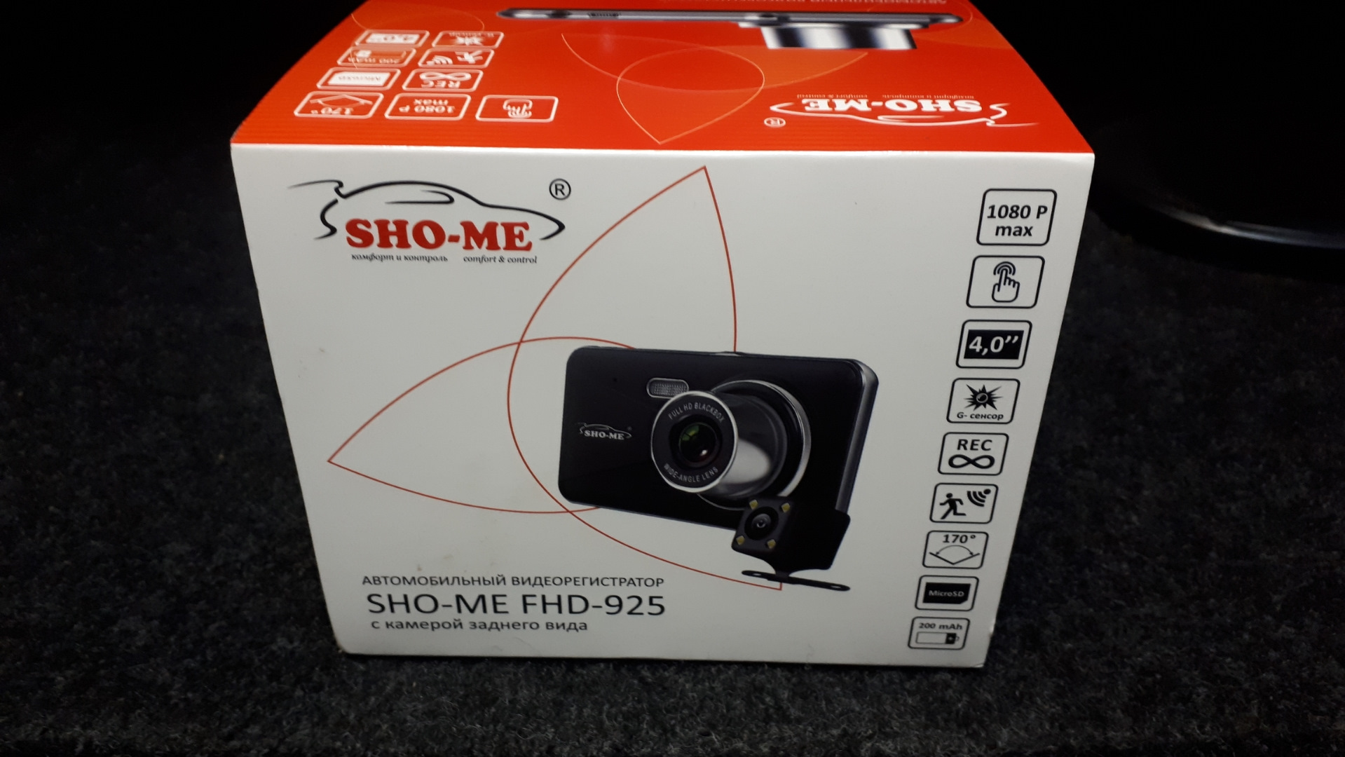 Видеорегистратор sho me fhd 925 инструкция