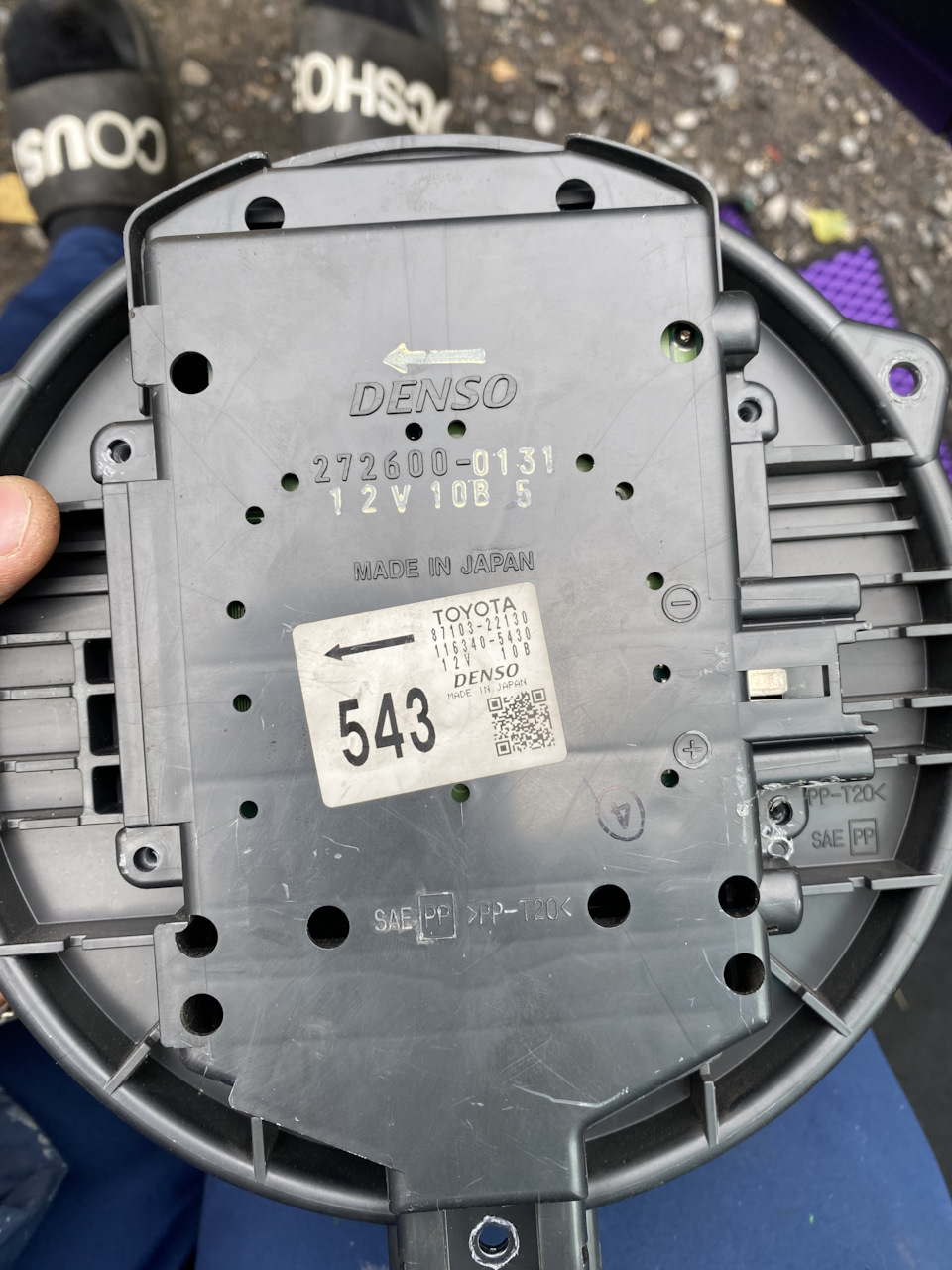 Проблема с моторчиком печки mark110 — Toyota Mark II (110), 2 л, 2004 ...