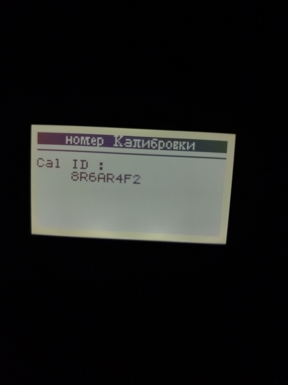 Фото в бортжурнале Daewoo Matiz (M100/M150)