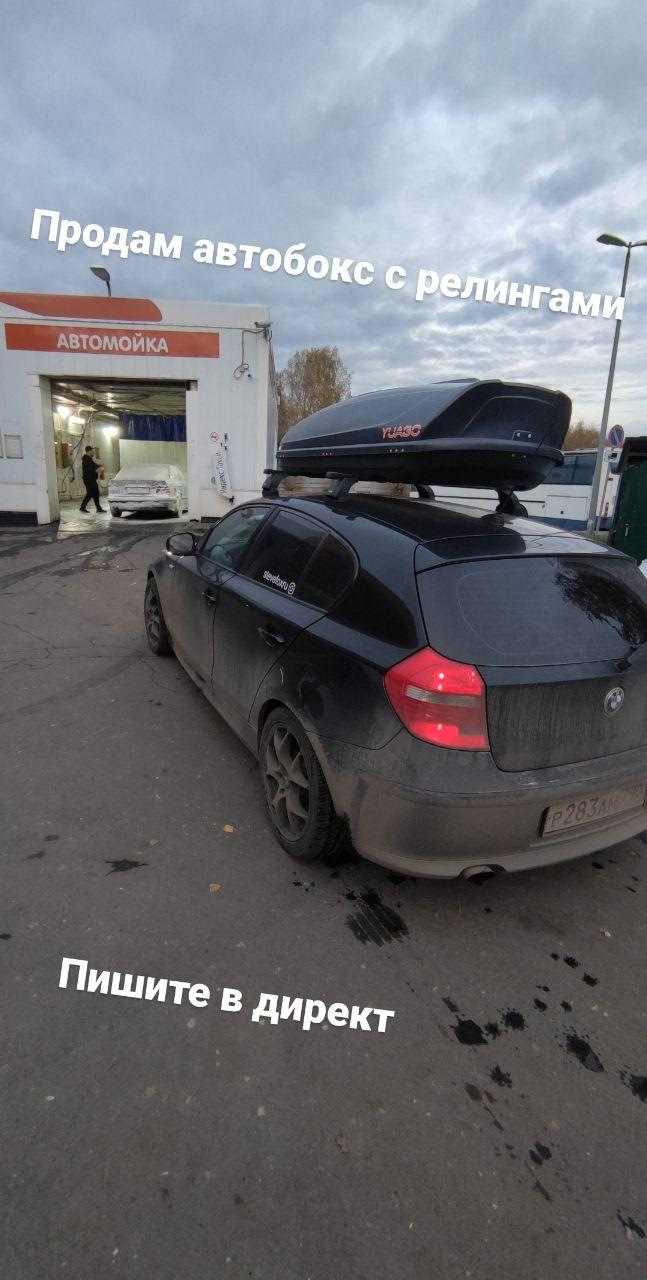 2 Быстрый конец истории — BMW 1 series (E81/E87), 1,6 л, 2010 года |  продажа машины | DRIVE2