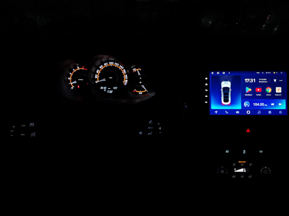 Photo from the logbook Lada Vesta (1G)