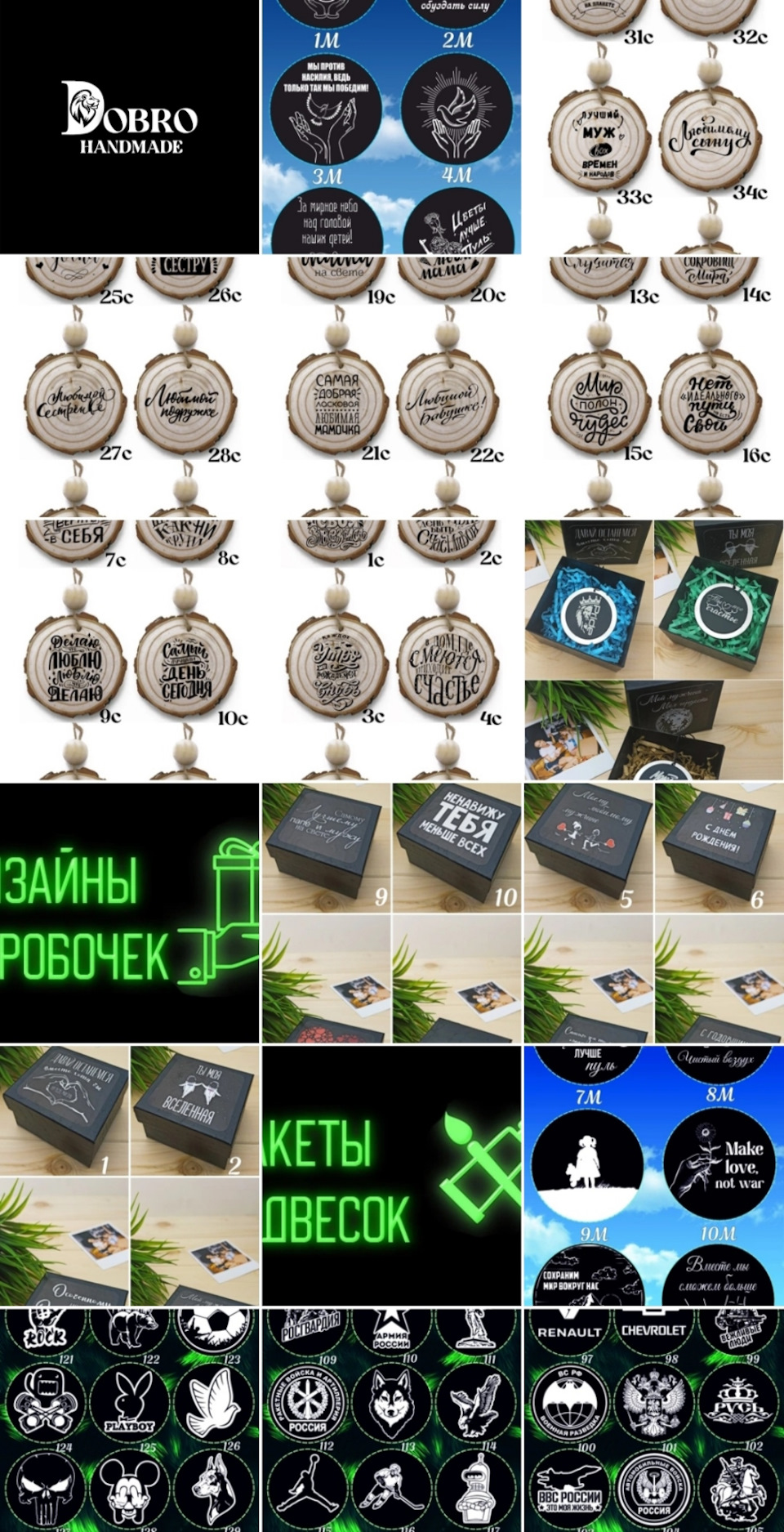 Фото в бортжурнале BMW X3 (E83)