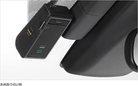 Японский регистратор DRT-H66A — Toyota RAV4 (5G), 2 л, 2021 года ...