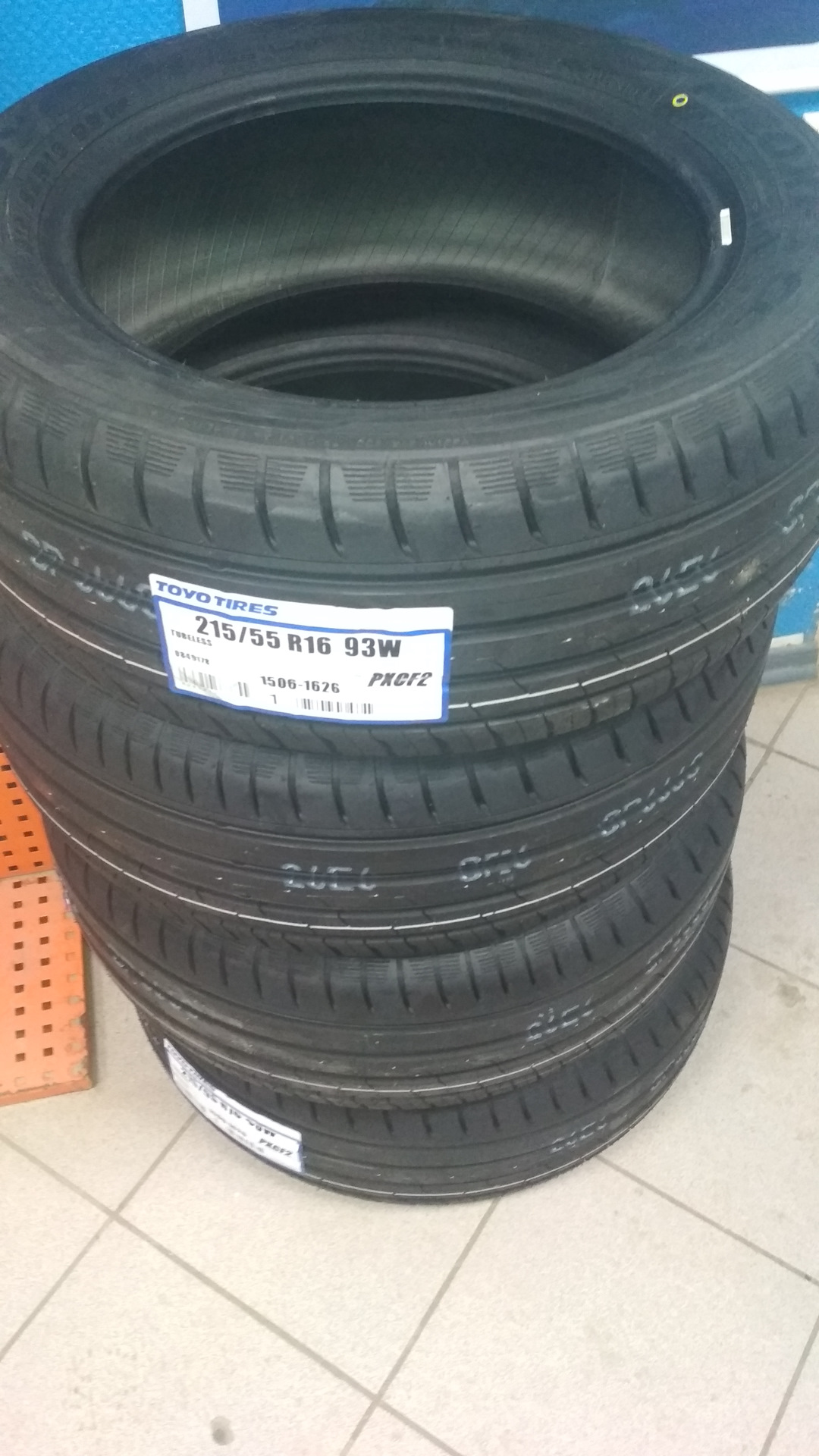 Купить Toyo Proxes Cf2 195 55 R16