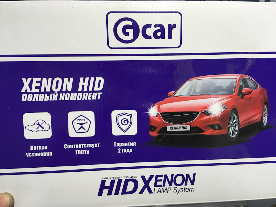 Ксенон в ПТФ — Hyundai Getz, 1,4 л, 2008 года | аксессуары | DRIVE2