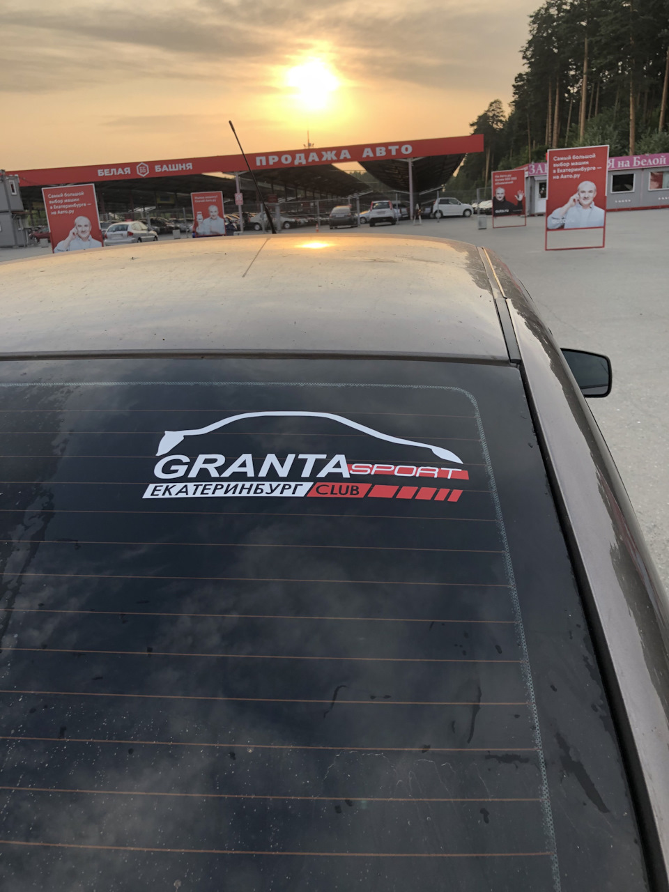 Большое Т.О. + замена распредвалов 16.07.2019. — Lada Granta Sport, 1,6 л,  2015 года | визит на сервис | DRIVE2