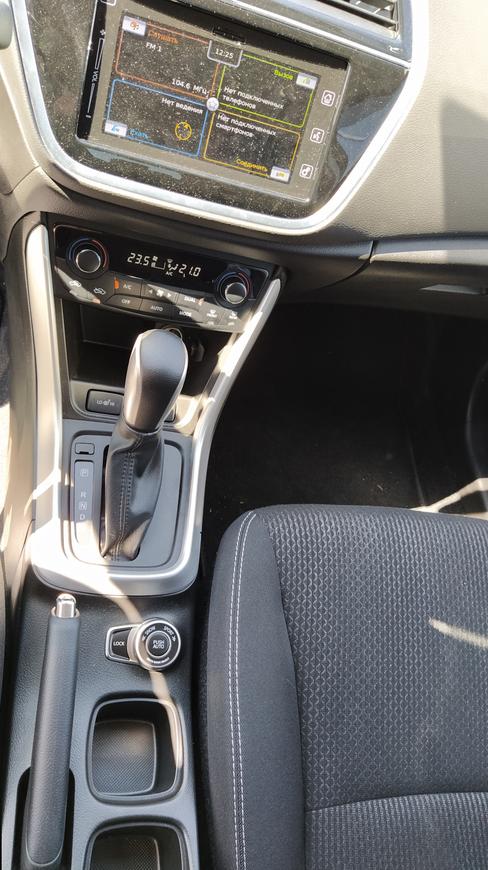 suzuki sx4 что это. Смотреть фото suzuki sx4 что это. Смотреть картинку suzuki sx4 что это. Картинка про suzuki sx4 что это. Фото suzuki sx4 что это