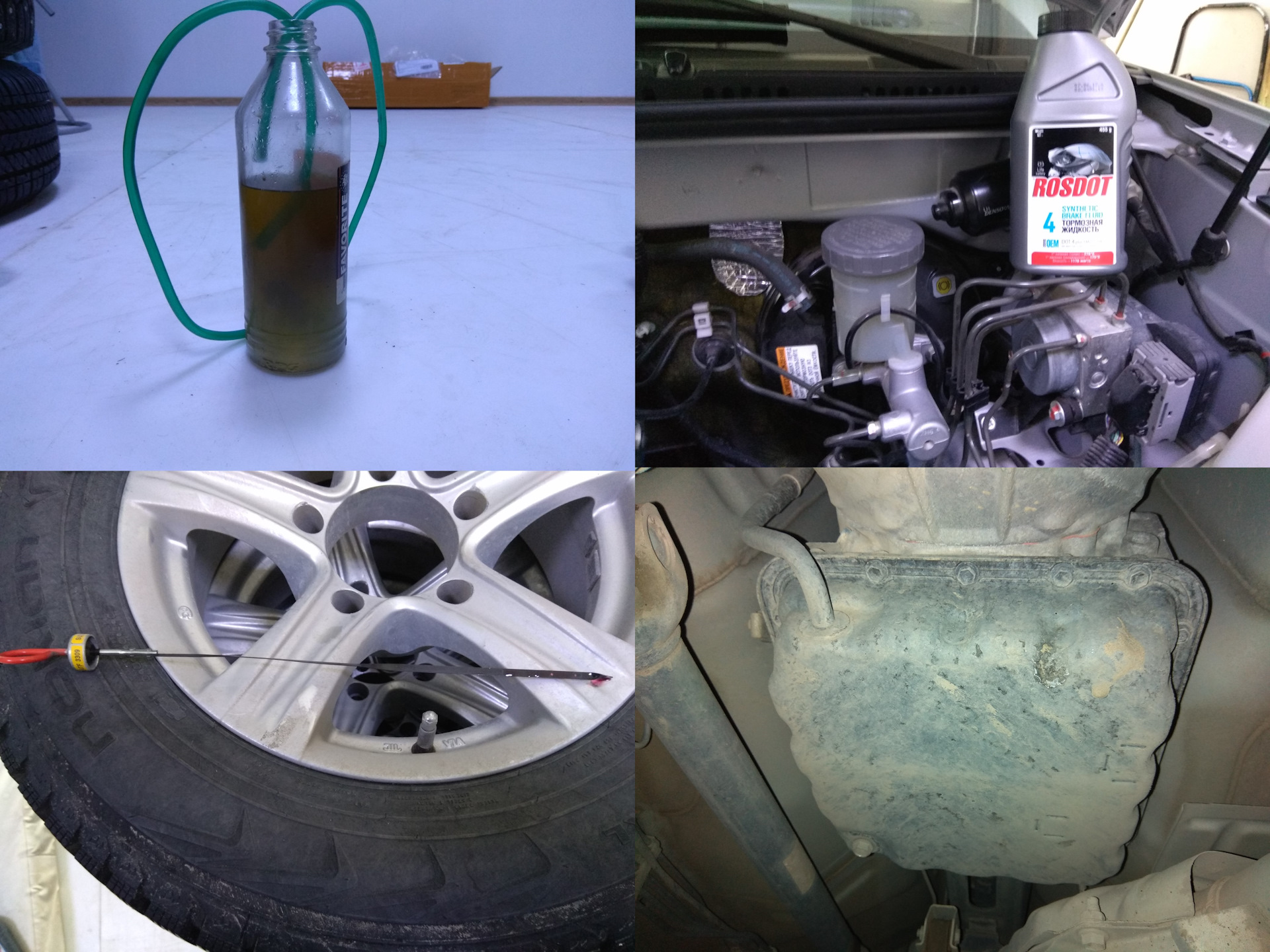 сузуки джимни тормозная жидкость бачок. замена тормозной жидкости сузуки. замена тормозной жидкости сузуки. замена тормозной жидкости сузуки. расширительный бачок kia sportage 2.