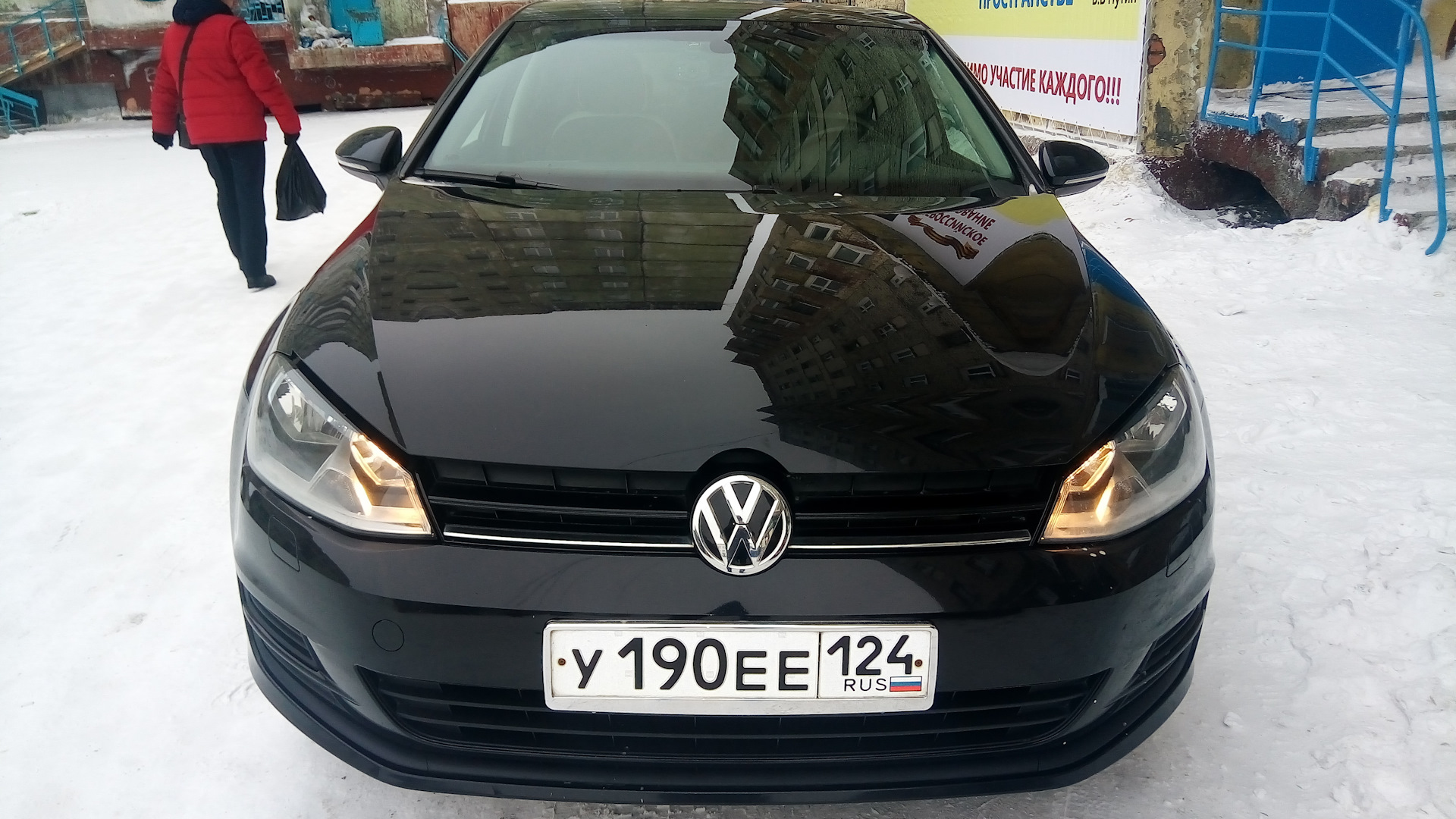 Номер двигателя CLBMT 1,4 TSI — Volkswagen Golf Mk7, 1,4 л, 2013 года |  покупка машины | DRIVE2