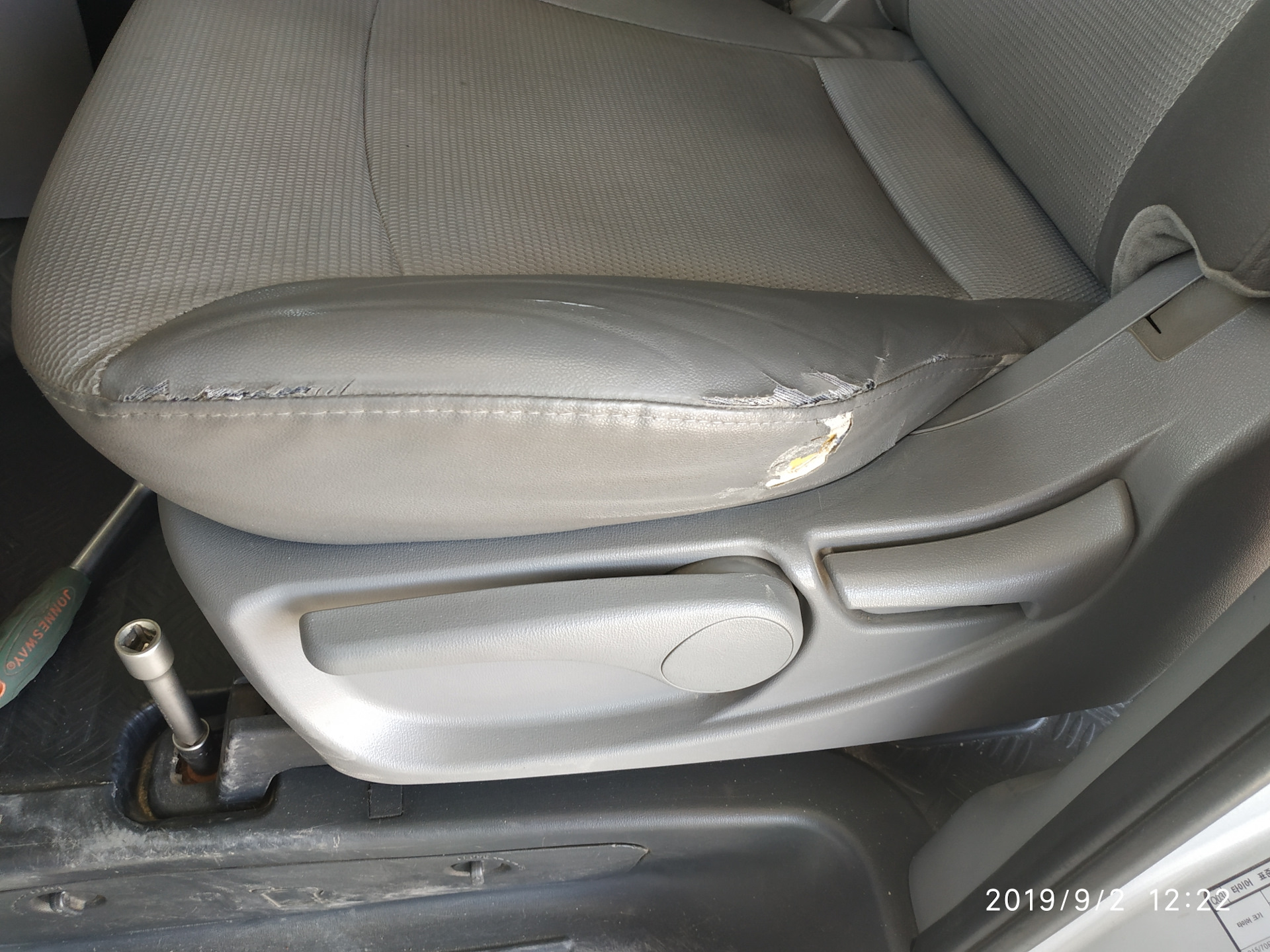 Starex как снять сиденья Перетяжка сиденья водителя - Hyundai Grand Starex, 2,5 л, 2010 года своими рукам
