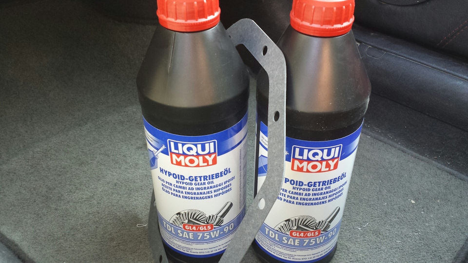 Liqui moly 75w90