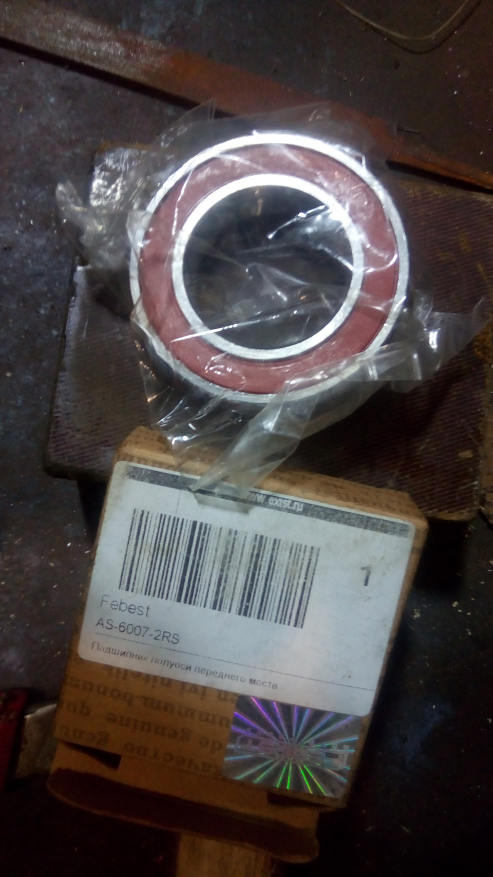 AS60072RS Подшипник шариковый 35x62x14 FEBEST | Запчасти на DRIVE2
