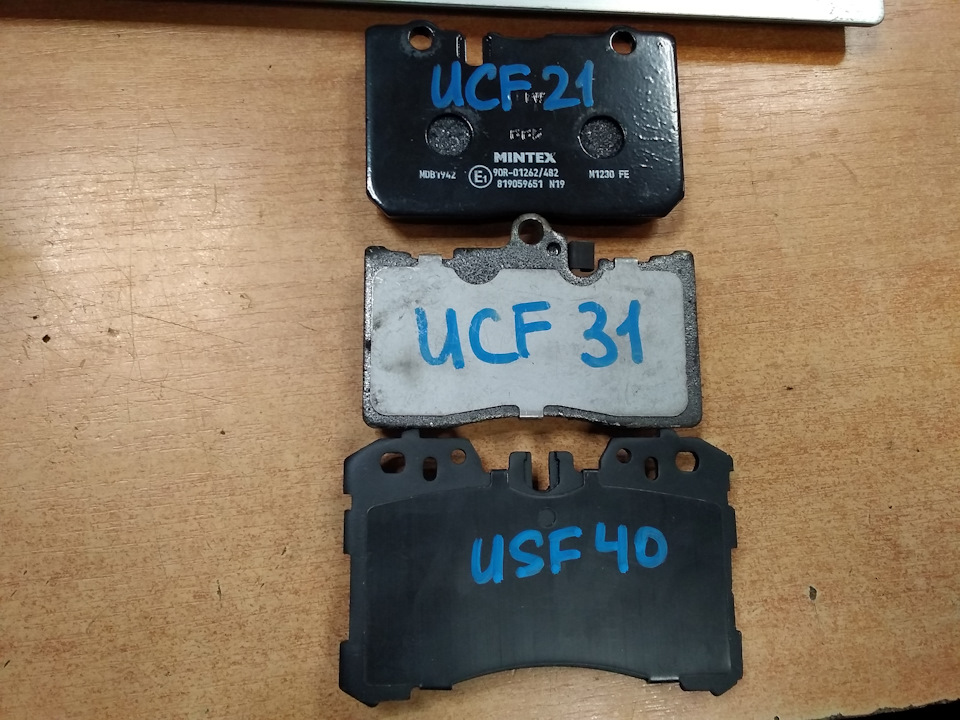тойота цельсиор колодки передние. передние тормозные колодки тойота цельсиор. колодки цельсиор. колодки цельсиор. передние тормоза тойота цельсиор ucf21.