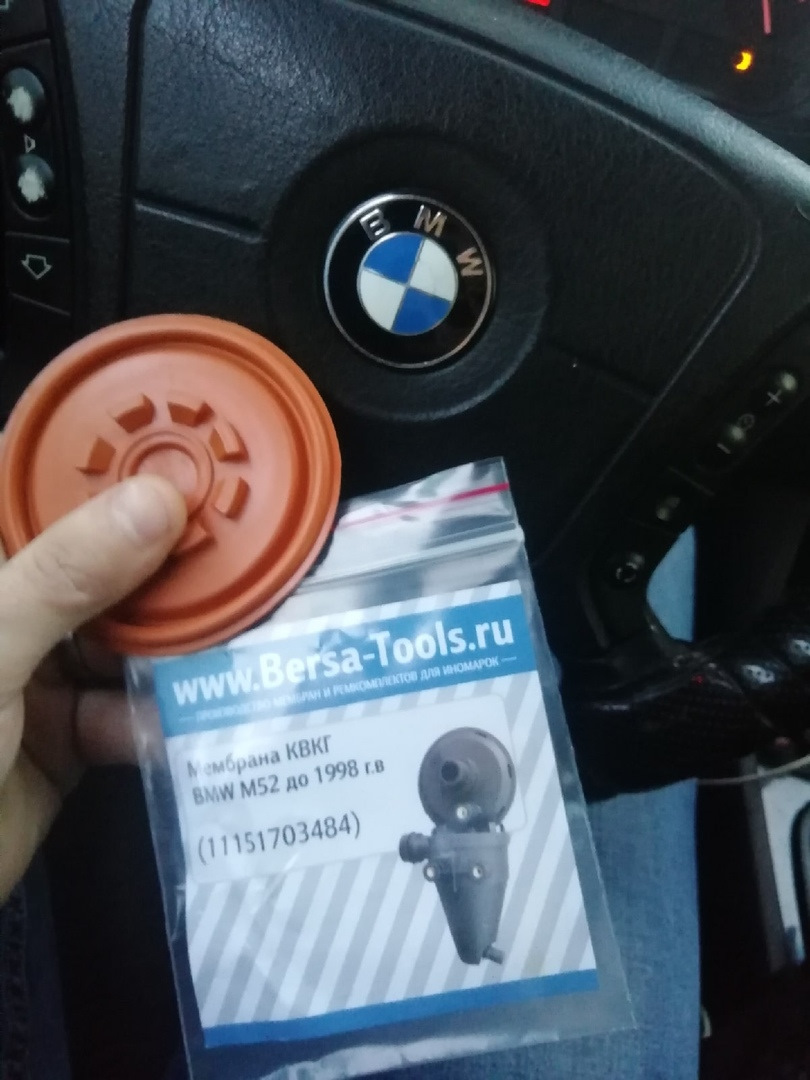 Замена верхнего сальника рулевой рейки — Mercedes-Benz S-Class (W221 ...