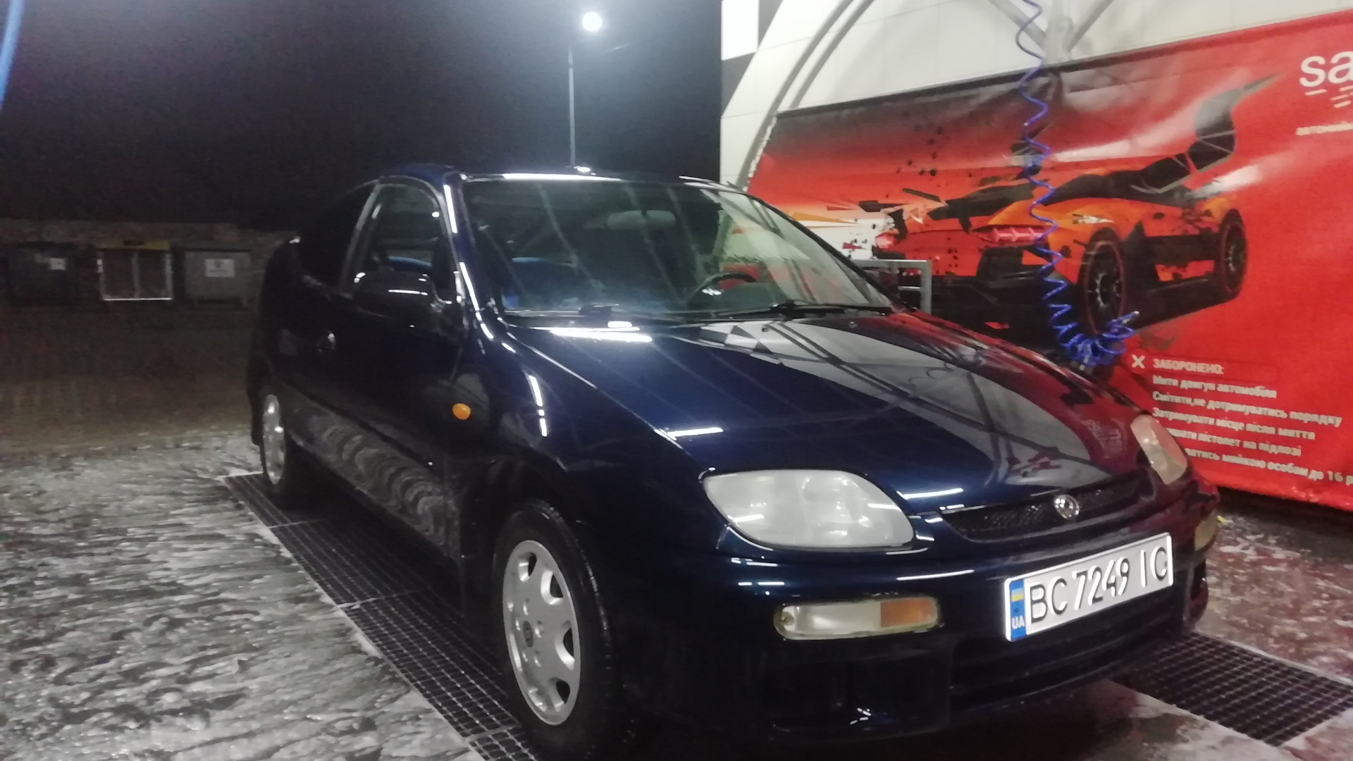 Mazda 323 V 1.5 бензиновый 1997 | Coupe. Авто с ведёрком на DRIVE2