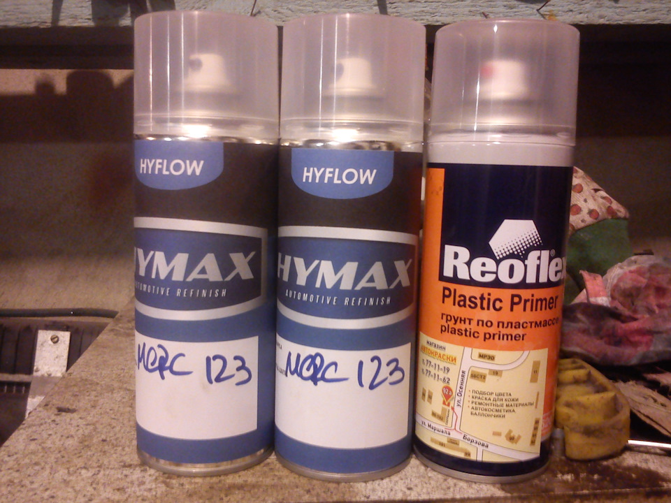 выбирай колор и сам крась — Mercedes-Benz W123, 2,3 л, 1985 года ...