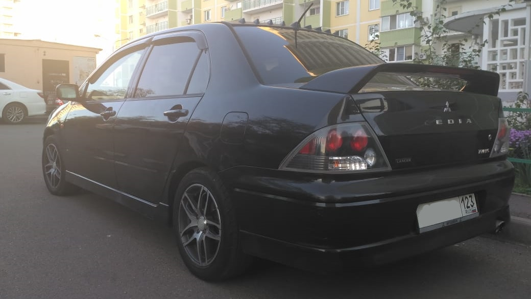 mitsubishi cedia