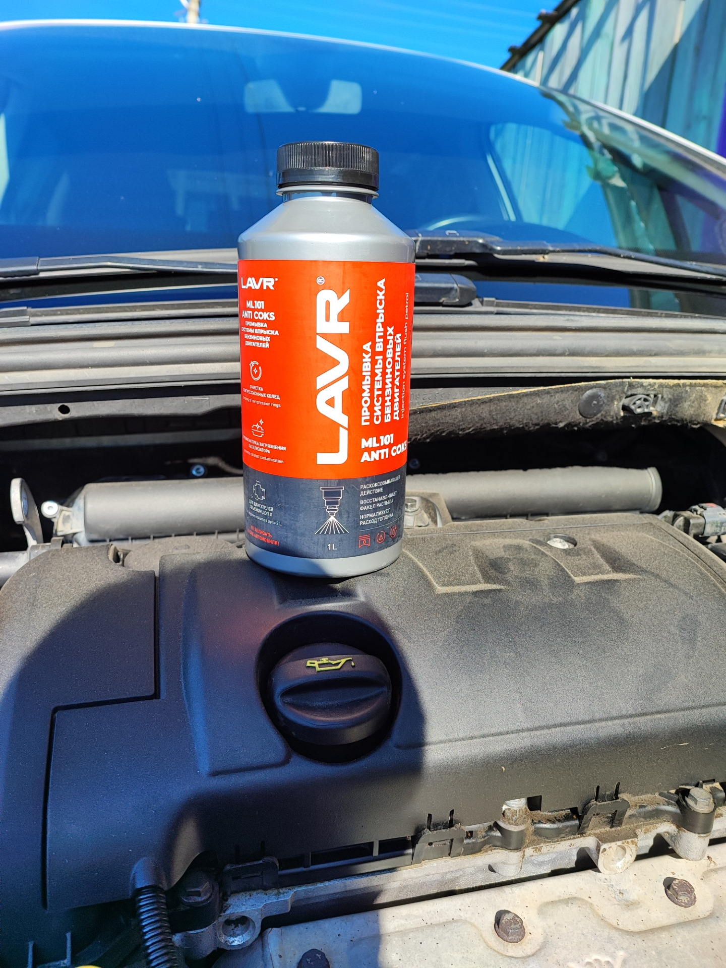 Промывка форсунок. — Peugeot 308 (1G), 1,6 л, 2012 года | своими руками ...