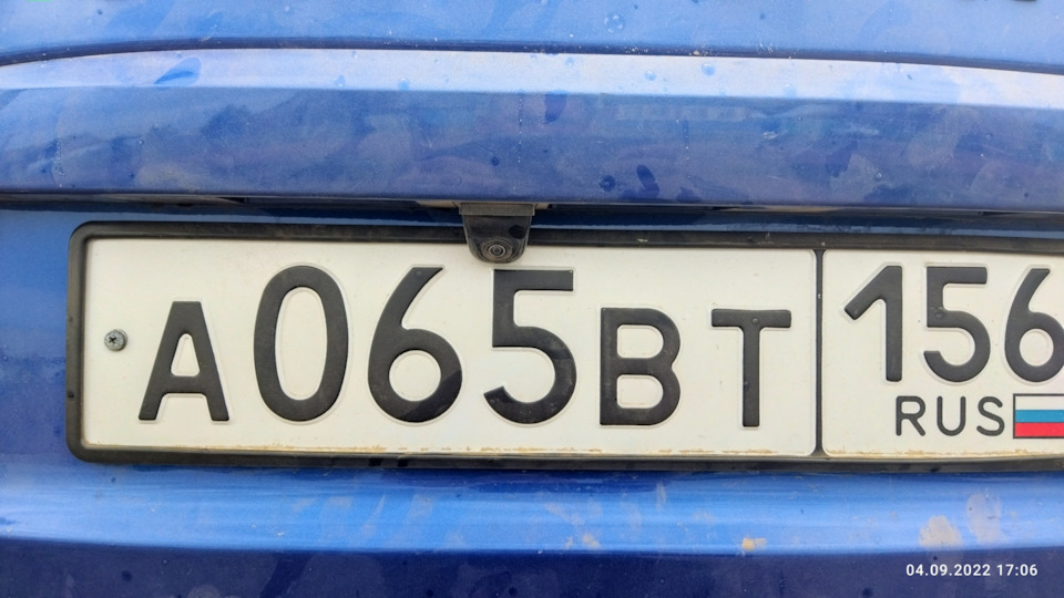 Фото в бортжурнале Lada Vesta (1G)