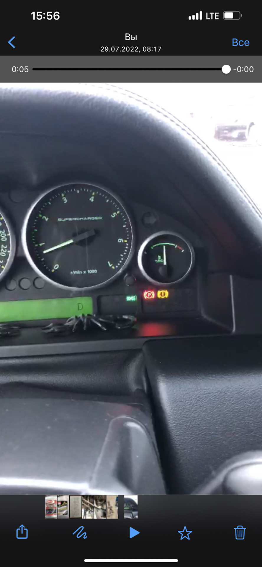 Неисправность стояночного тормоза Range Rover 3 — Land Rover Range ...