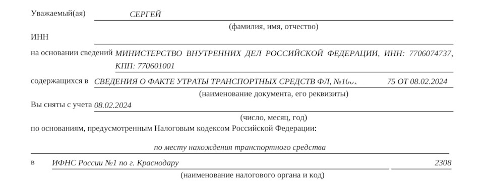 Фото в бортжурнале Mercedes-Benz E-Class (W210)