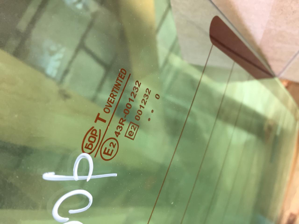 Оригинальные атермальные стекла — LADA 21093, 1,6 л., 1999 года ...