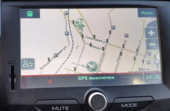 Gps выключен