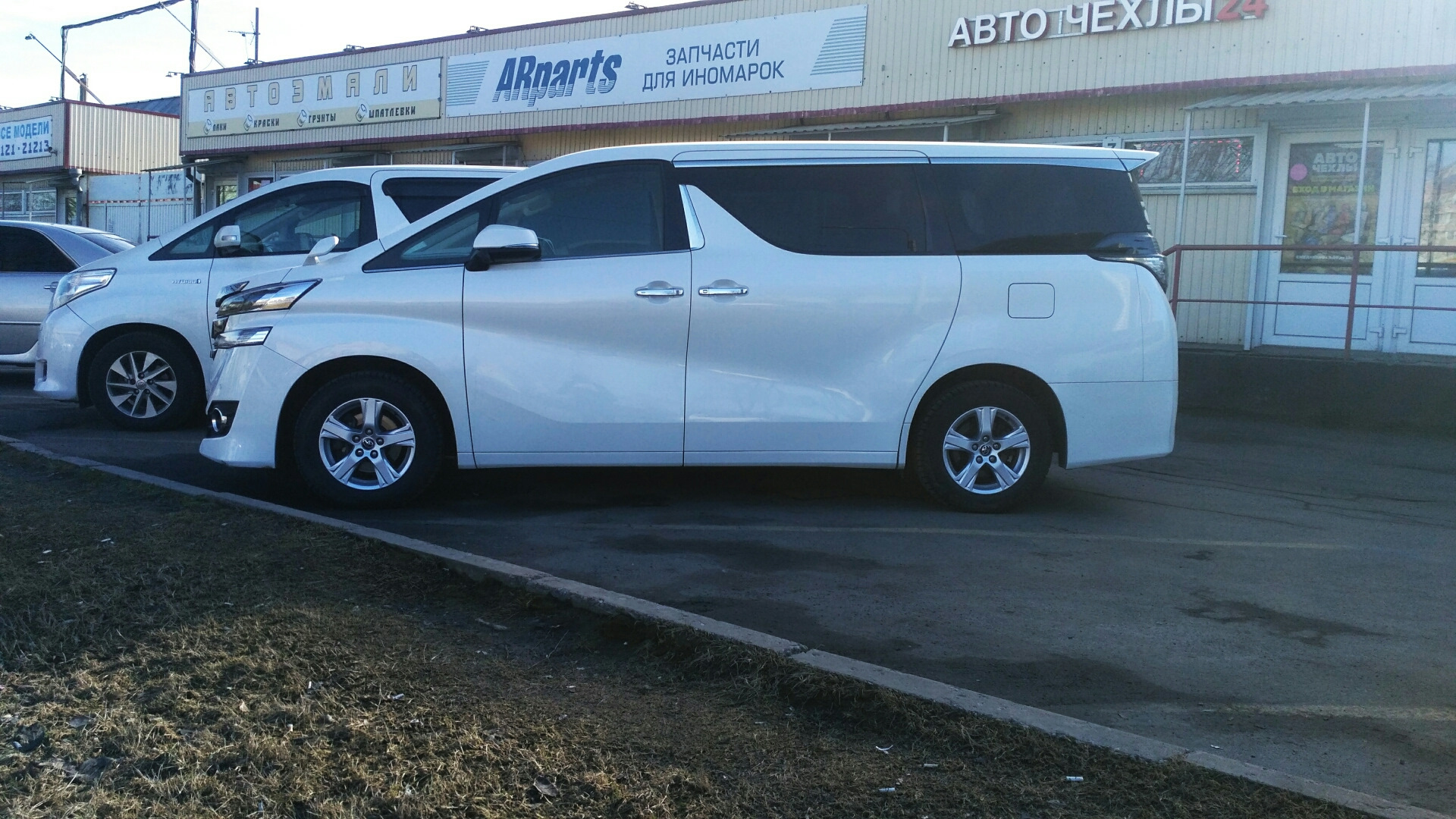 Тойота альфард 20. Тойота альфард. Alphard 2008 год. Альфард 20. 20 Кузов Альфарда.