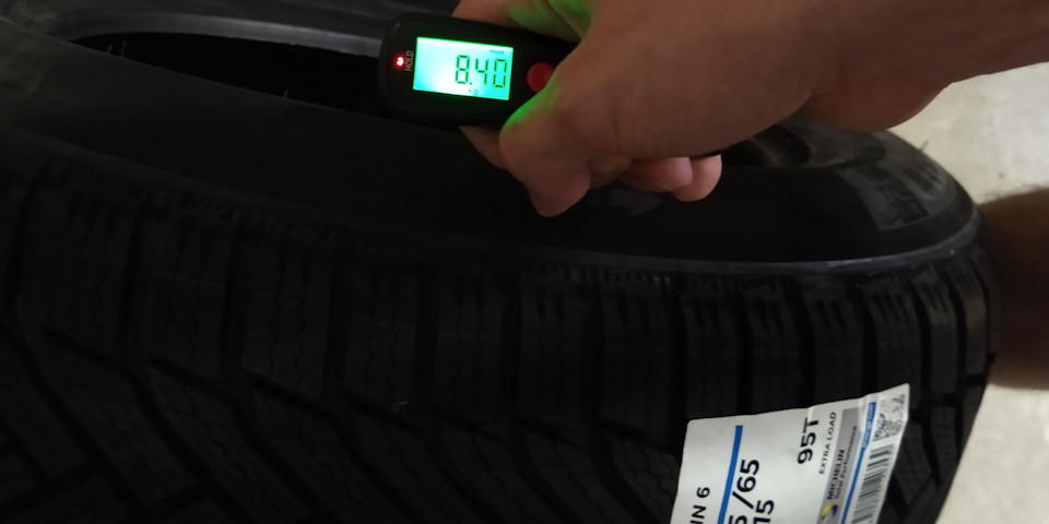 Michelin Alpin 6 195/65 R15. Протектор, Вес шины — Skoda Octavia A5 Mk2 ...