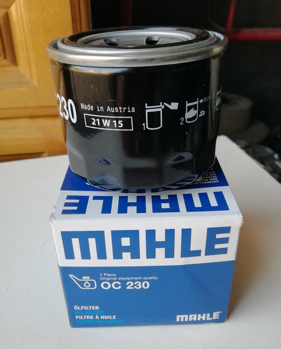 масляный фильтр dv15. пластинчатый радиатор авторазрез. радиатор масляный 10-ти рядный trust. Oc 15. Oc 40вд.