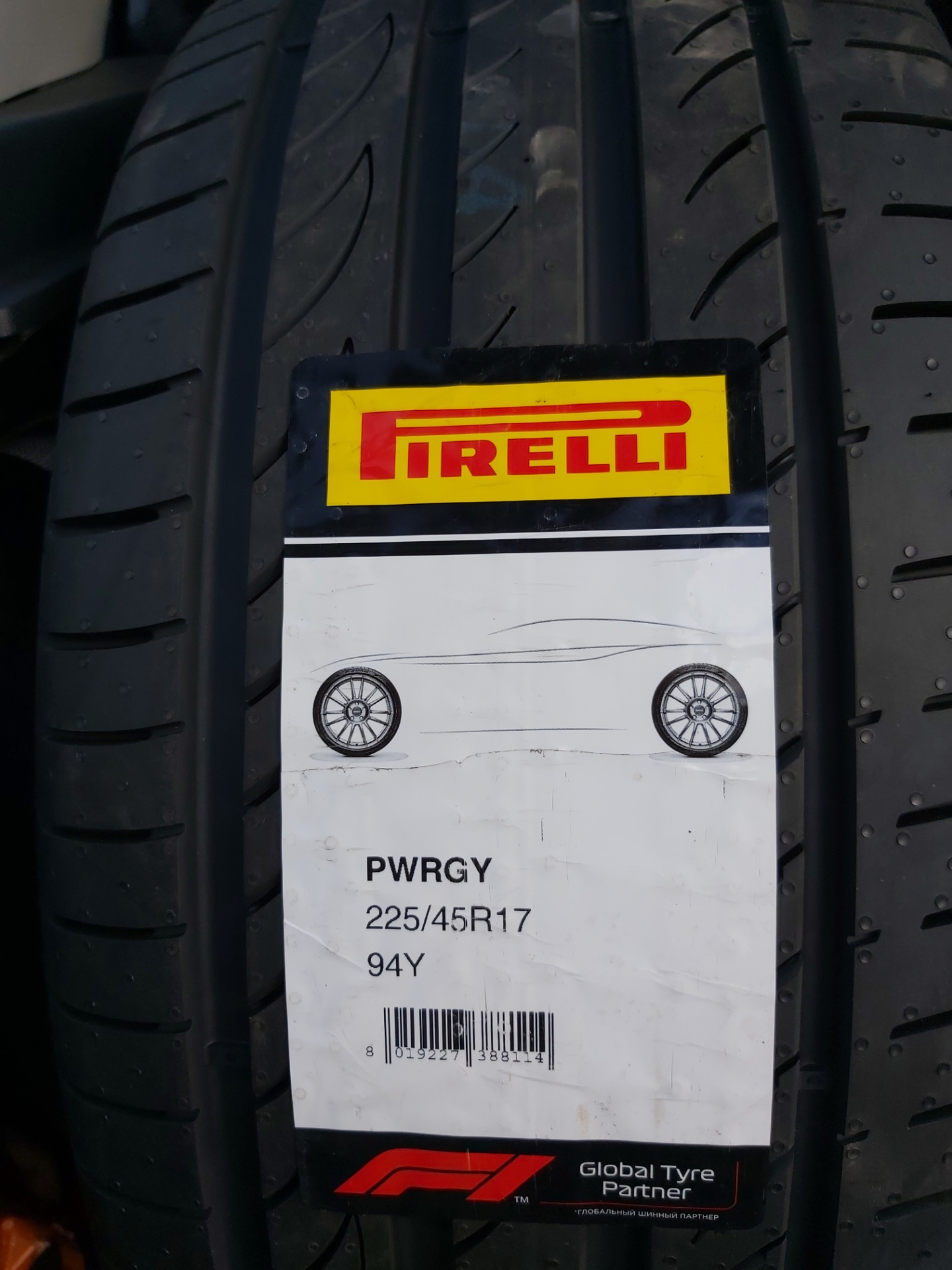 Pirelli powergy. Pirelli Powergy 225/45 r17. Pirelli Powergy 225/45r18. Шина Pirelli Powergy 225/45r17. Pirelli Powergy 225/45/r18 евроэтикетка.