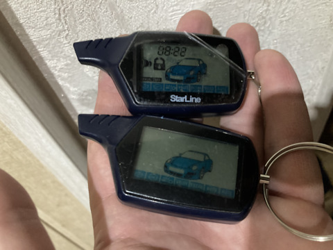 Старлайн а95 режимы на брелке. Часы на старлайн а93. Таблица сигнализации старлайн б9. Starline b9 таблица программирования. Старлайн а9 таблица программирования.