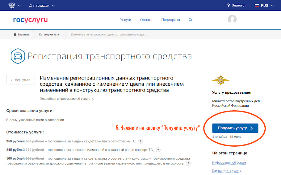 Установка на Гранту ГБО «Метан» — Lada Гранта (2G) FL, 1,6 л, 2019 года ...