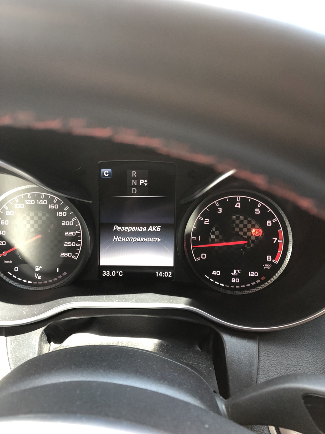 резервная АКБ неисправность, замена подкрылка — Mercedes-Benz C 43 AMG ...