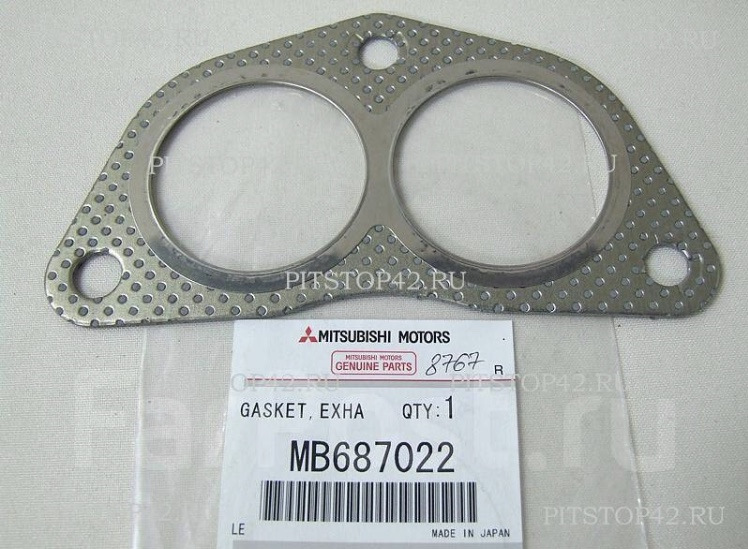Замена гофры и прокладки выпускного коллектора — Mitsubishi Galant (8G ...