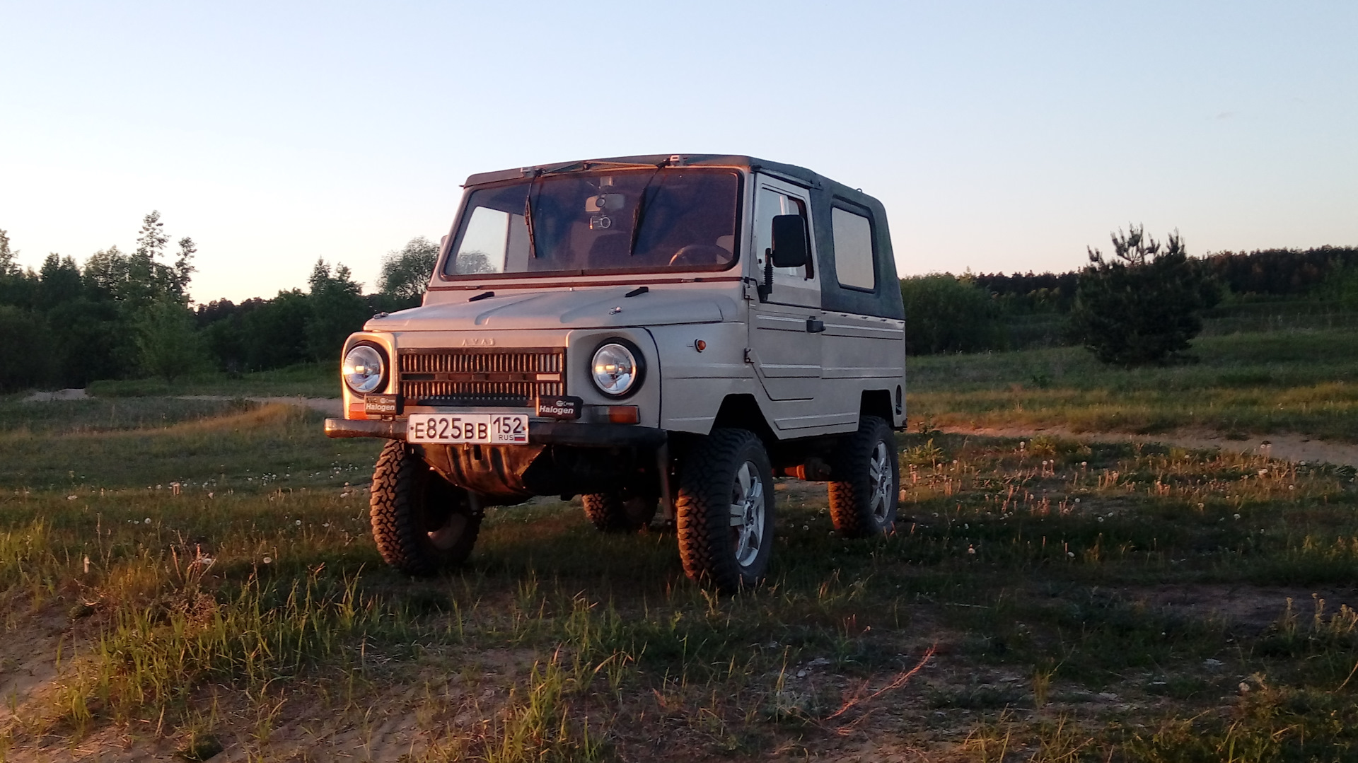 Купить Луазы В Орловской Области