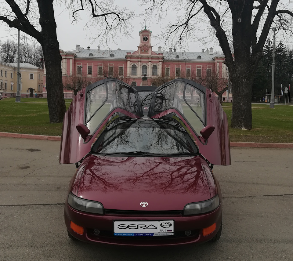 Номерные таблички и наклейки на пороги — Toyota Sera, 1,5 л, 1991 года ...